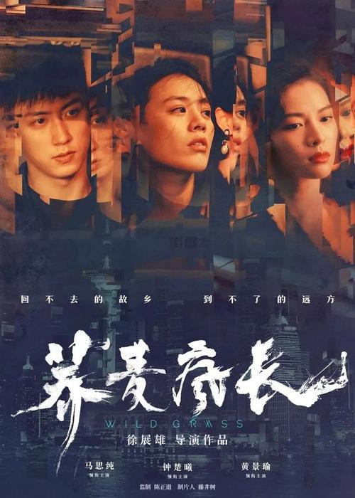 韶关学院学位证要求